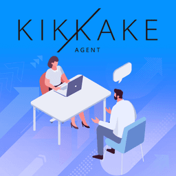 SESを円満退職する正しい手順！伝え方とタイミング・よくあるトラブルの対処法