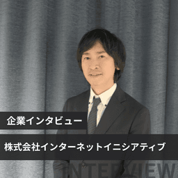 「プロバイダ×SI」の二刀流で日本の社会課題を解く。750名規模の組織を率いる本部長が語る、IIJエンジニアの「市場価値」
