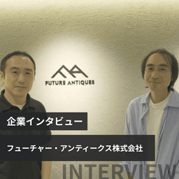 豊富な案件数を背景に、成長への積極投資でエンジニアのキャリアを全力で支援